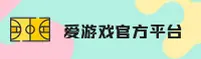 使用指南与常见问题